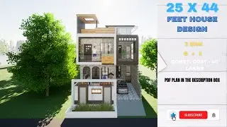 25 X 44 | G+1 HOUSE DESIGN | 1100 SQFT | 25 X 44 HOUSE PLAN | AJ STUDIO|