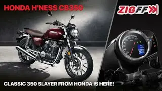 Honda H&rsquo;ness CB 350 Launched | Price, Engine Specs, Features & More| ZigFF