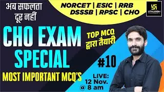 Rajasthan CHO || Special Class #10 || Most Important Questions || By Raju Sir