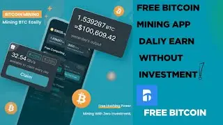Bitcoin Mining App || Bitcoin Mining for Android | BTC Miner App | Crypto Mining App 2025