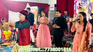 Ulhasnagar Haldi Show | Singer Swapnil Patil 