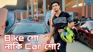 Dhaka Bike Show 2024 | Dhaka Car Show 2024 | Dirt Track Champ | Rally Cross Champ | ICCB | Hasib Hrz