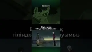 Смотри уже сейчас на Freedom Media!💚 всего 5 тенге на 90 дней в приложении Freedom SuperApp