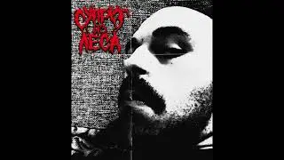 GOATT x Uglycrepeen - Супруг из Леса | 2021