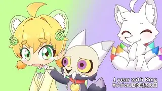 It&rsquo;s been 1 year with King!! anniversary video