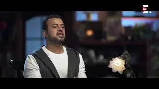 3 كنوز هتخليك تداوم على الاستغفار - مصطفى حسني