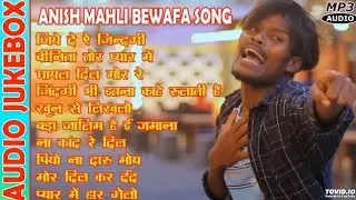 Emyway Banthai New Rap Songs 💐🥳//#emywaybantai #newremix 