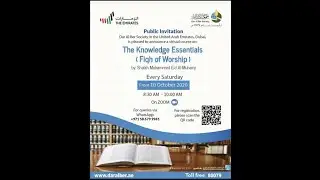 Essentials Course :Zakat Q and A