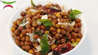 Sundal Recipe in Tamil | Karuppu Kondakadalai Sundal | Black Chana Dal | Just Chillies