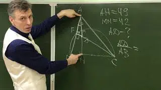 Крутая задача из экзамена  Найти лучшее решение