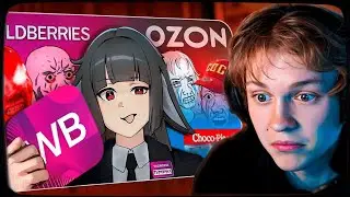 ДИПИНС СМОТРИТ: Мертвое полушарие клиентов WB и Ozon 4