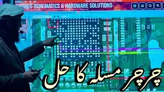 android phons ringer bad sound solution 🆓 || by smz mobile repairing institute mingora swat kp👀