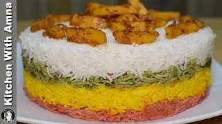 Rainbow Potato Rice Recipe - How to make Colorful Rice - Kitchen With Amna