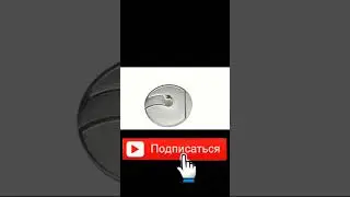 Диск-слайсер Robot-coupe 4 мм 28004 #shorts #зип #запчасти #подпишись