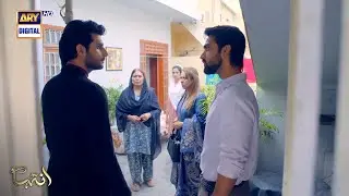 Acha Tou Tum Uroosa Ke Ghar Tak Chalay Aaye | Inteha Episode 18 | ARY Digital