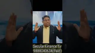 Loan धारकों की मौज! SARFAESI Act का डर हुआ खत्म!