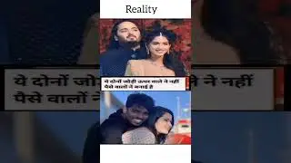 Reality Motivational Meams 😅 Funny But Inspiring Video #funny #quotes