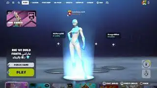 Epic fix Middeast or ad Sa servers