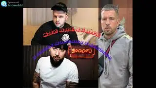 KAZ BAŁAGANE X MALIK MONTANA X SENTINO X VIXA
