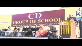 Annual Day celebration and Inauguration of CD Kids World at Sector 71, Gurgaon.