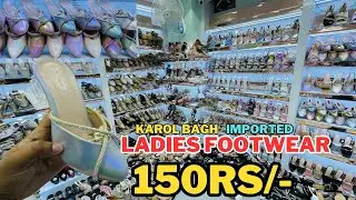 Ladies Sandals | 150/- Rs | Ladies Sandals Wholesale Market In Delhi | karol bagh shoes market