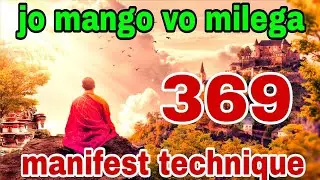 369 law of attraction in hindi 369 manifestation technique