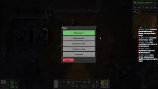 Factorio. Стрим 1