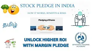 How to Pledge Shares Online for Margin Trading | Stock Pledge Explained (Tamil)- by Spartan Trading