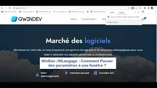 WinDev /WLangage : Comment Passer des param&egrave;tres &agrave; une fen&ecirc;tre ?