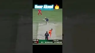 Umar Akmal Brilliant Batting 🔥 | 43* off Just 14 Balls | PSL 2023 #youtube #shorts #cricket