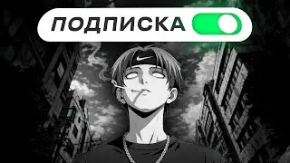 ЗУМЕРЫ ВСЕГДА БУДУТ НИЩИМИ!