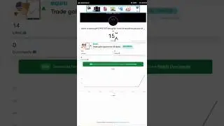 how to see live view count of YouTube 🥰🥰