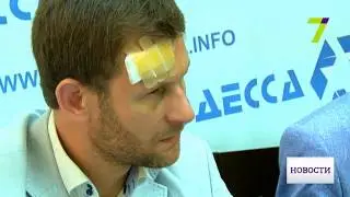 Нападение на юриста: Одесские адвокаты возмущены бездействием правоохранителей