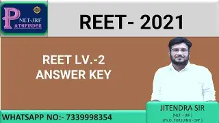 REET 2021 ANSWER KEY || LEVEL- 2 QUESTION ANSWER || REET  LEVEL- 2  PAPER SOLUTION