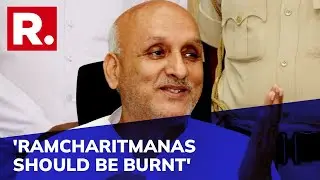 Bihar Education Minister Makes Anti-Hindu Comment, Says 'Ramcharitmanas Spreads Hatred'