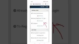 Dmer Exam Hallticket!! Download steps!!