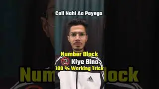 Stop Calls Without Blocking In Android Phone | Bina Number Block Kiye Call Kaise Roke | Call Setting