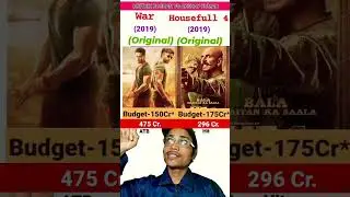 War Vs Housefull 4 Movie Comparison | Box Office Collection #shorts  #viralvideo #youtubeshorts