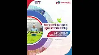 Agri Clinic and Agri Business Centres Scheme | Union Bank of India