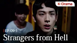 [K-drama] Strangers From Hell EP.9-1 | #Engsub #YimSiWan #LeeDongwook