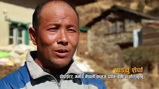HIMALI Project in Solukhumbu district, Nepal (Long Version Nepali)