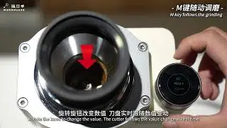 Wendougee MILO II Grinder – Full User Guide & Operation Tips