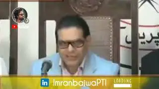 مرکزی سیکریٹری جنرل پی ٹی آئی سیلمان اکرم راجہ کی اہم پریس کانفرنس پارٹی سے غداری کرنے والا فارغ ۔۔