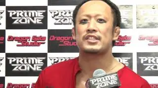 Dragon Gate Studio 