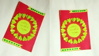 very simple & easy friendship day card| How to make a friendship day greeting card for best friends.
