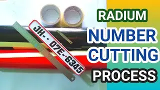 Hand cutting radium number plate||How to Radium number cutting for hand||हाथ से नंबर कटिंग सीखें#25
