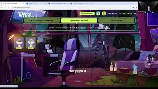 TimeSoul - смотрим и тестируем Продукт, и Заработок. Есть ПромАкция! Как выгодно инвестировать