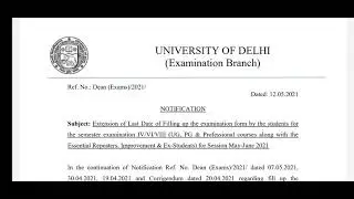 DU Examination Form Date Extended|Delhi University| Examination Form May- June 2021|