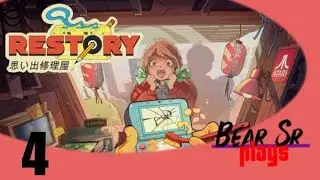 Тестирование игры Restory, эпизод 4: Лицензия для PSP получена.