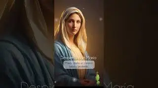 Mar&iacute;a💟 dame un coraz&oacute;n sabio y prudente